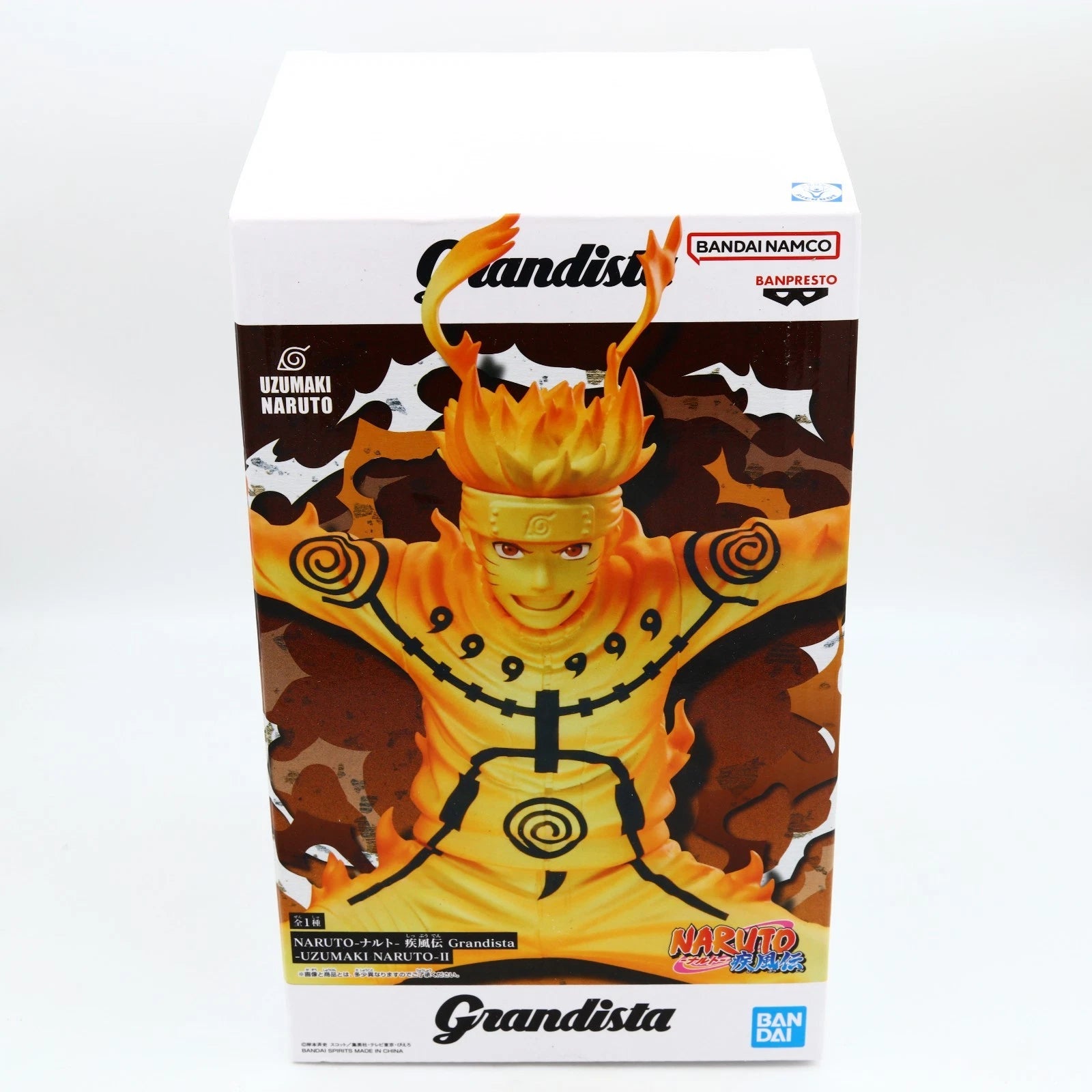 Naruto Uzumaki II Grandista Figure 21cm - front view