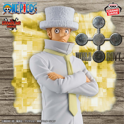 One Piece Kaku DXF The Grandline Series figure from One Piece by Banpresto