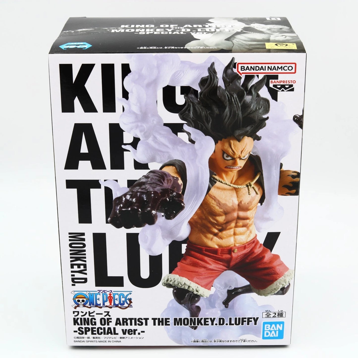 Monkey D. Luffy figure from One Piece by Banpresto