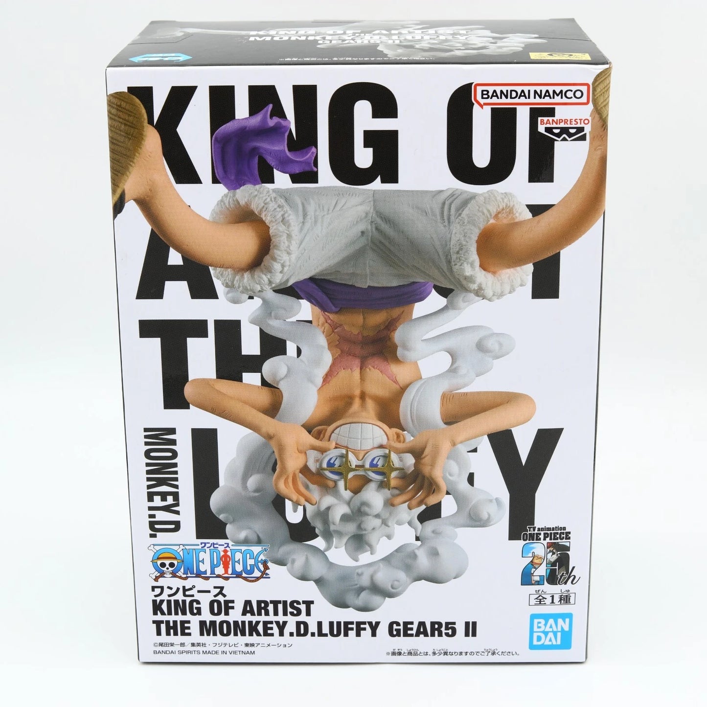 Monkey D. Luffy figure from One Piece by Banpresto