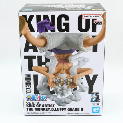 Monkey D. Luffy figure from One Piece by Banpresto