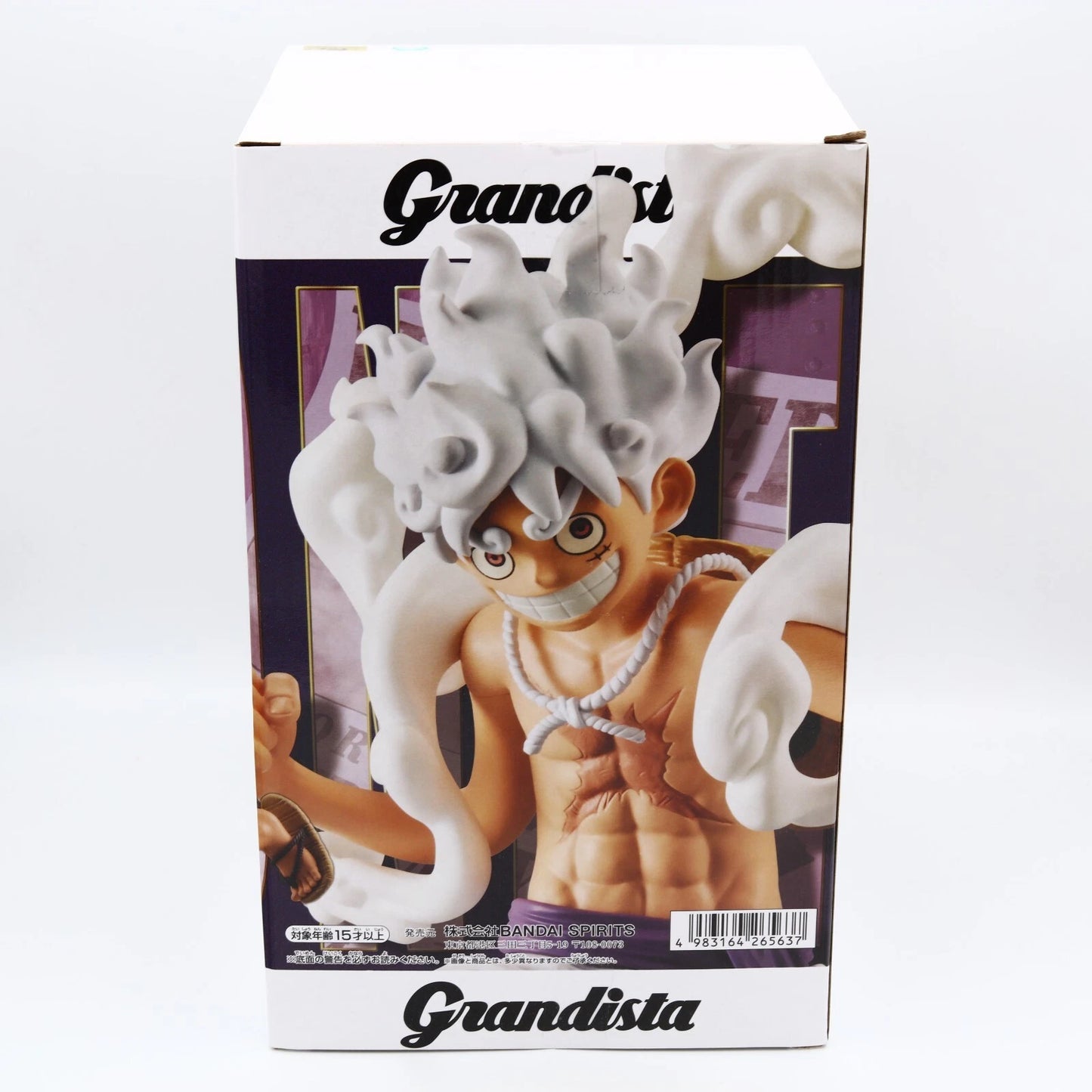 Monkey D. Luffy figure from One Piece by Banpresto