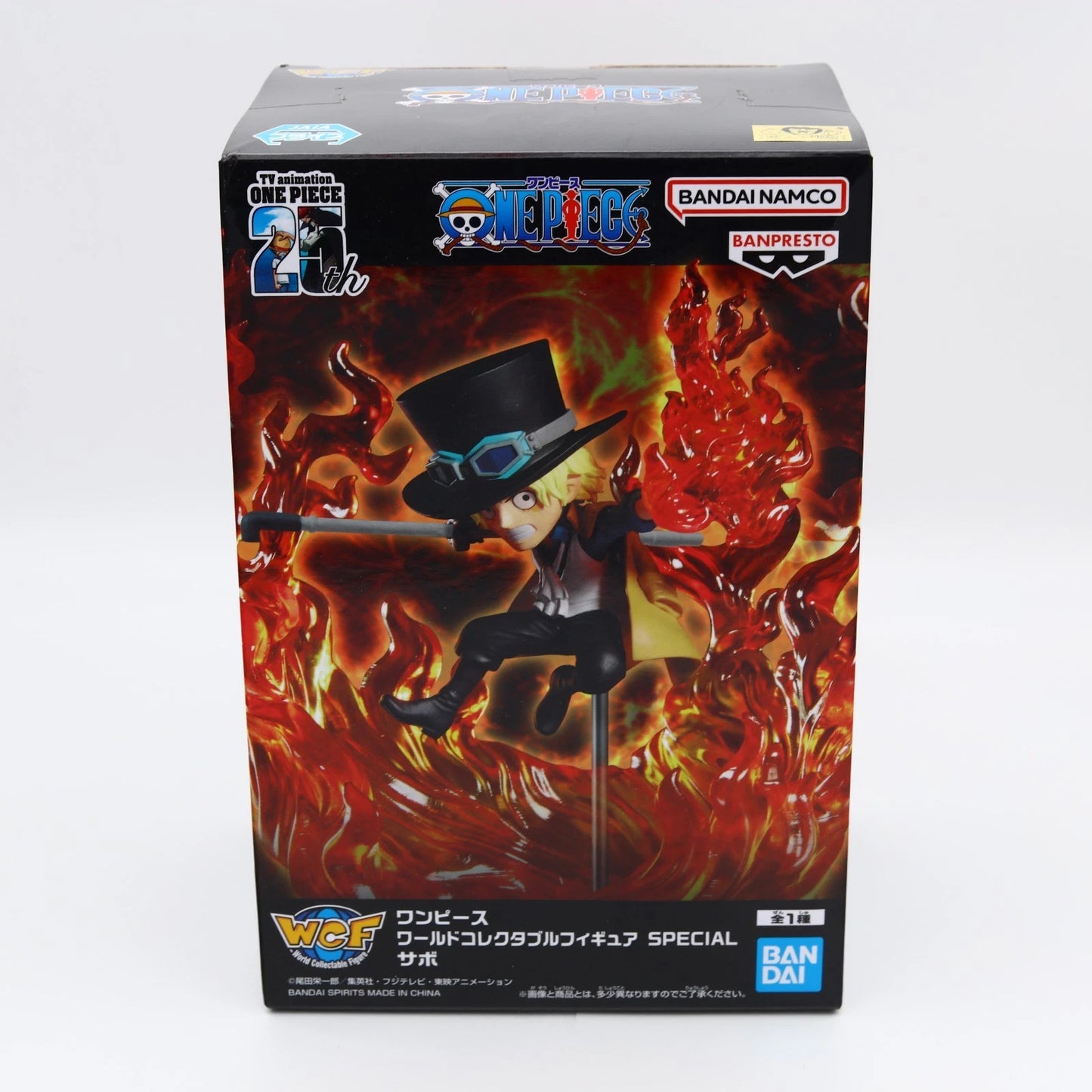 Sabo figure from One Piece by Banpresto