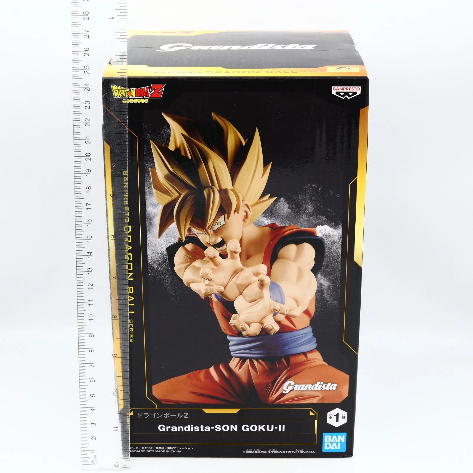 Son Goku figure from Dragon Ball Z by Banpresto