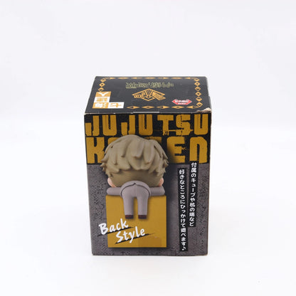 Jujutsu Kaisen Kento Nanami Hikkake Figure 2 10cm FuRyu