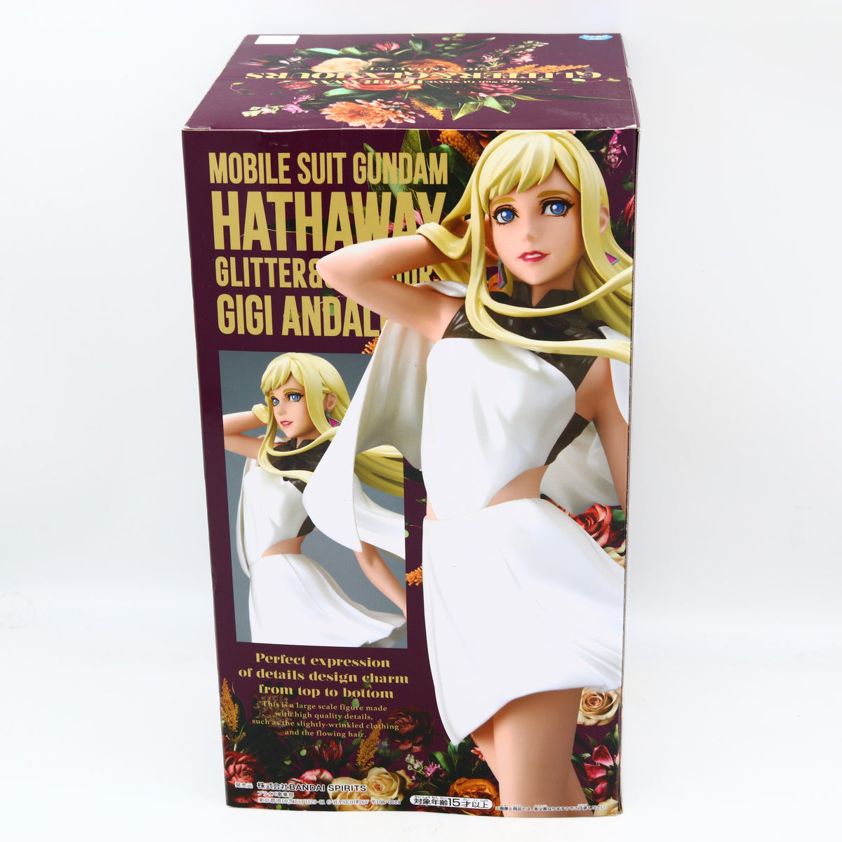 Gundam Hathaway Gigi Andalucia figure and original retail packaging