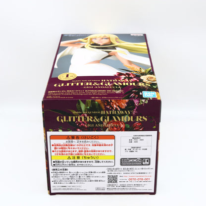 Gundam Hathaway Gigi Andalucia figure and original retail packaging