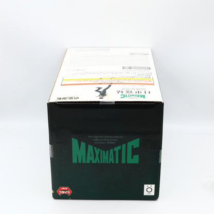 Hiromi Higuruma MAXIMATIC figure box bottom