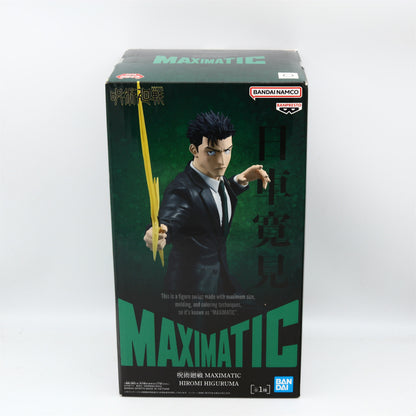 Hiromi Higuruma MAXIMATIC figure box front