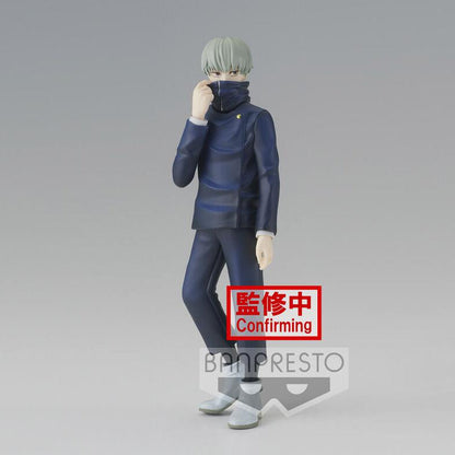 Action figure of a character in a blue outfit with a gray helmet on a gray background, featuring the brand 'BANDAI PRESTO'.
