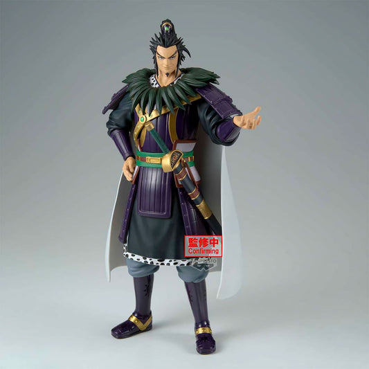 Kingdom Kanki Grandista figure front view