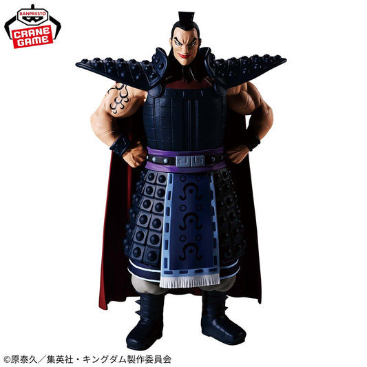 Kingdom Ouki Grandista figure full view