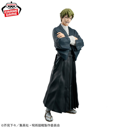 Bandai Spirits Jujutsu Kaisen Zen'in Naoya Grandista Figure 27cm - image 1