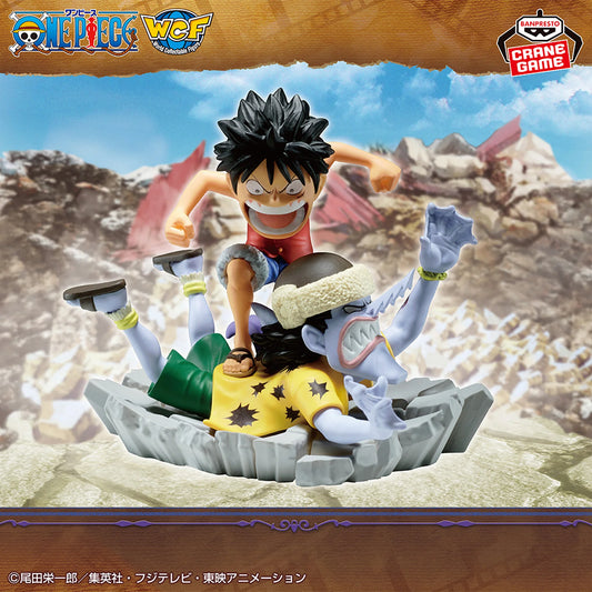One Piece Monkey D. Luffy contro Arlong Statuetta | WCF Log Stories | Banpresto