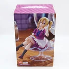Kaguya-sama Love Is War Ai Hayasaka Parfait Ver FuRyu Figure 13cm