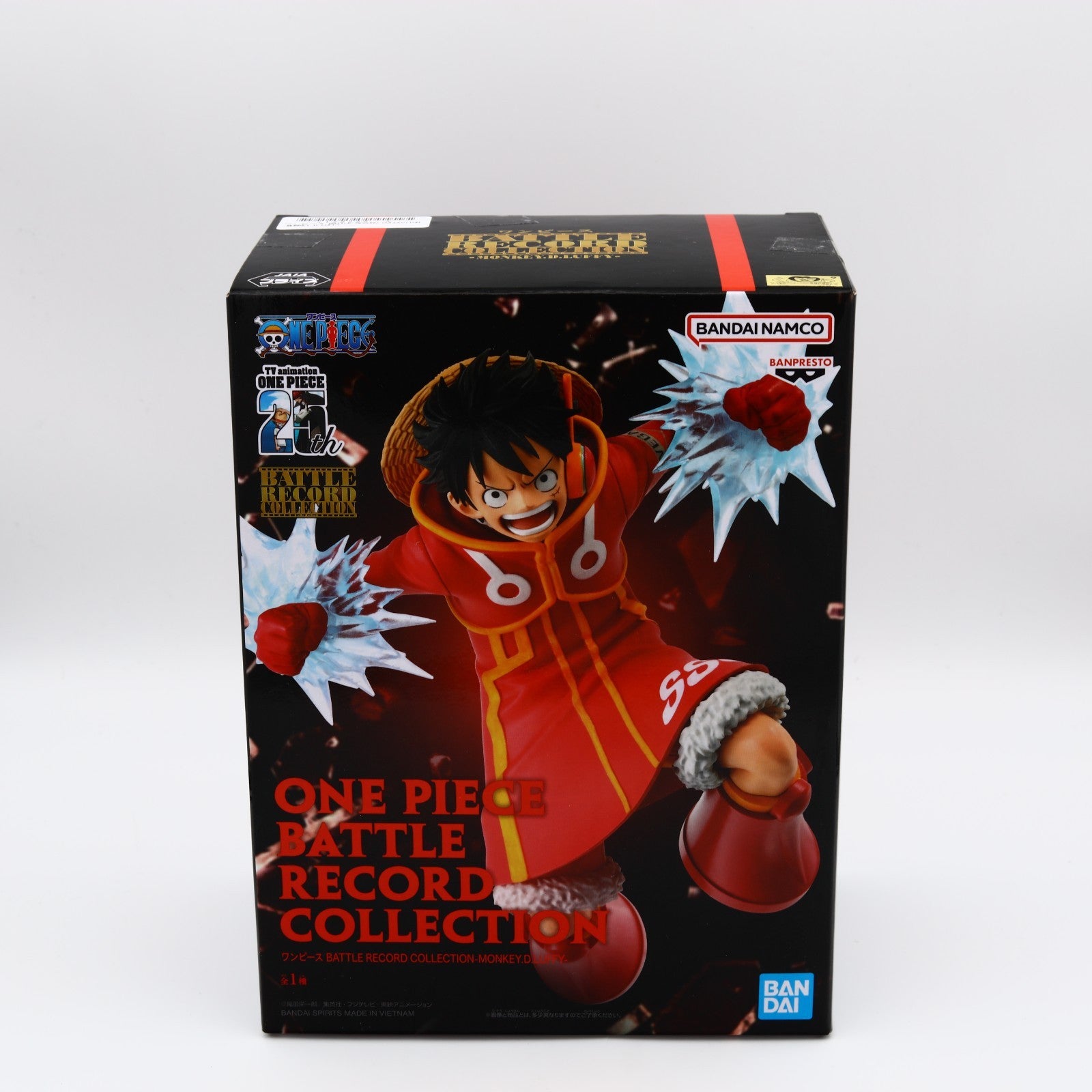 One Piece Monkey D Luffy Egghead Battle Record Collection Figure 14cm Banpresto