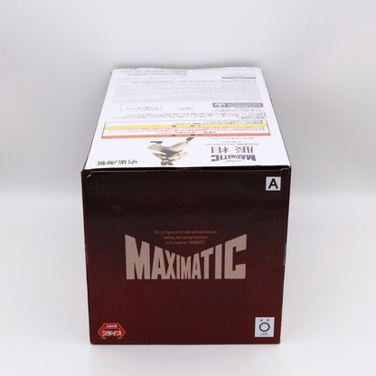 Jujutsu Kaisen Choso Maximatic Ver A Figure 21cm Banpresto
