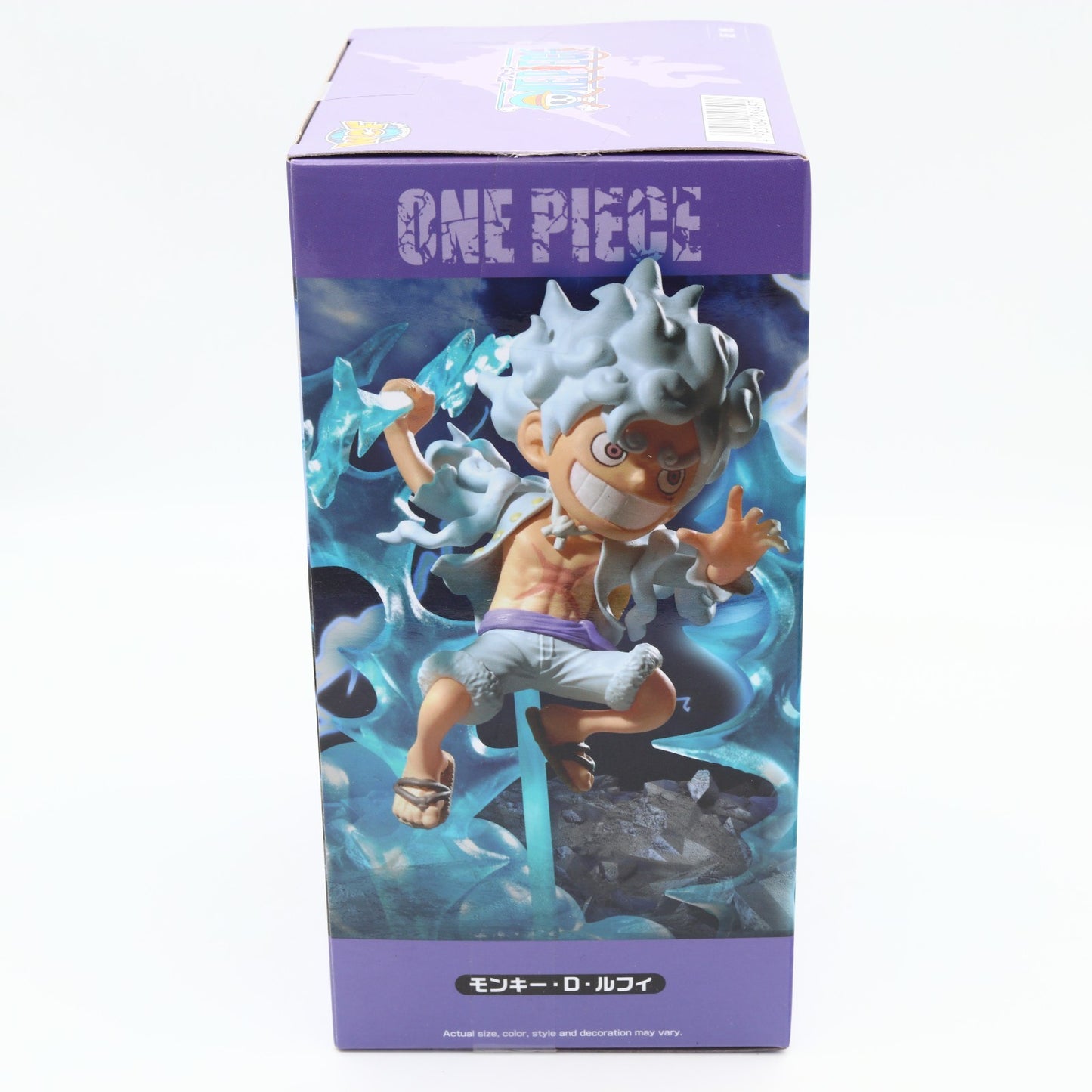 One Piece Monkey D Luffy Gear 5 World Collectable Figure Special 12cm Banpresto