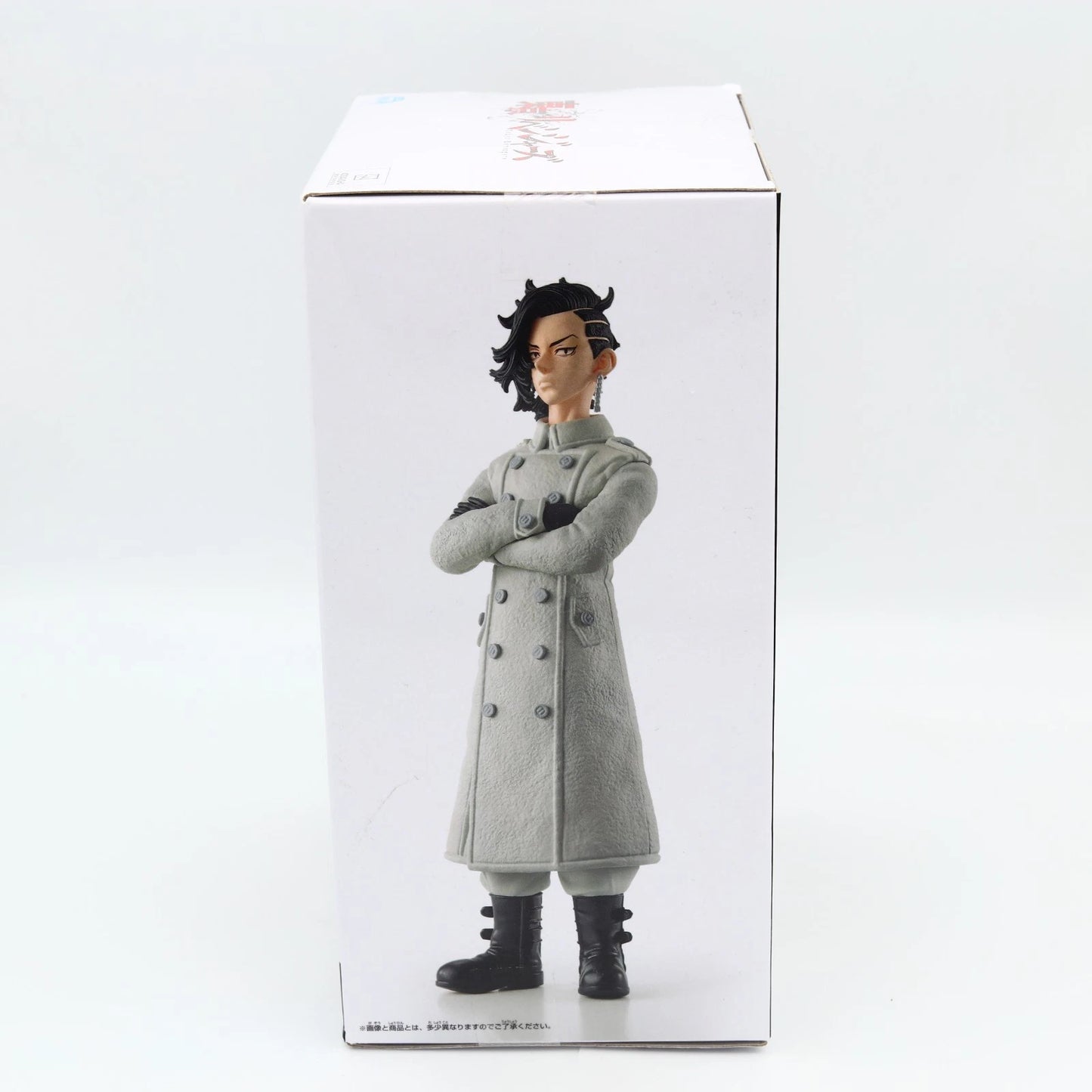 Tokyo Revengers Hajime Kokonoi figure from Tokyo Revengers by Banpresto