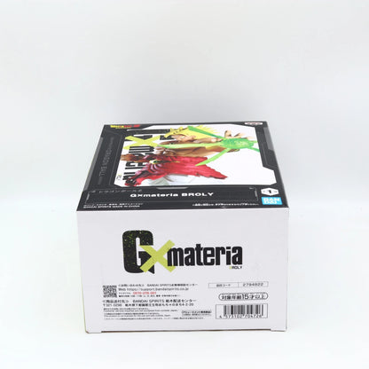 Dragon Ball Z Super Saiyan Broly Full Power GxMateria Banpresto Figure 22cm