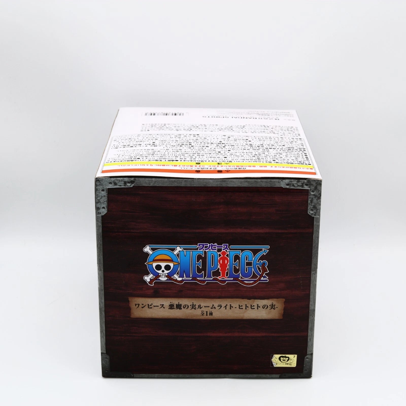 One Piece Room Light Hitohito no Mi figure from One Piece by Banpresto