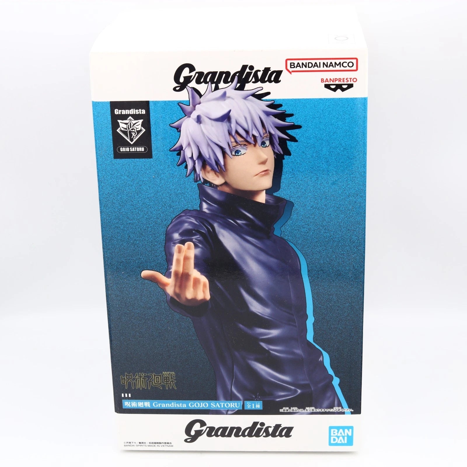 Jujutsu Kaisen Satoru Gojo Grandista Figure 27cm Banpresto