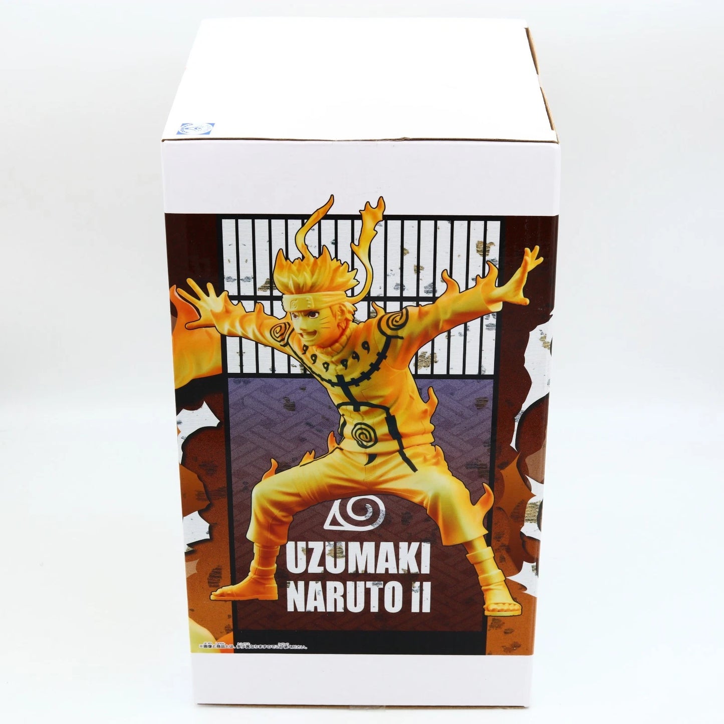Naruto Uzumaki II Grandista Figure 21cm | Banpresto