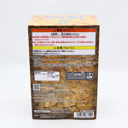 Sanji & Zeff Log Stories WCF Figure 6cm | One Piece | Banpresto