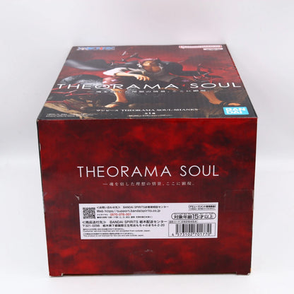 One Piece Red-Haired Shanks Theorama Soul Figure 24cm Banpresto