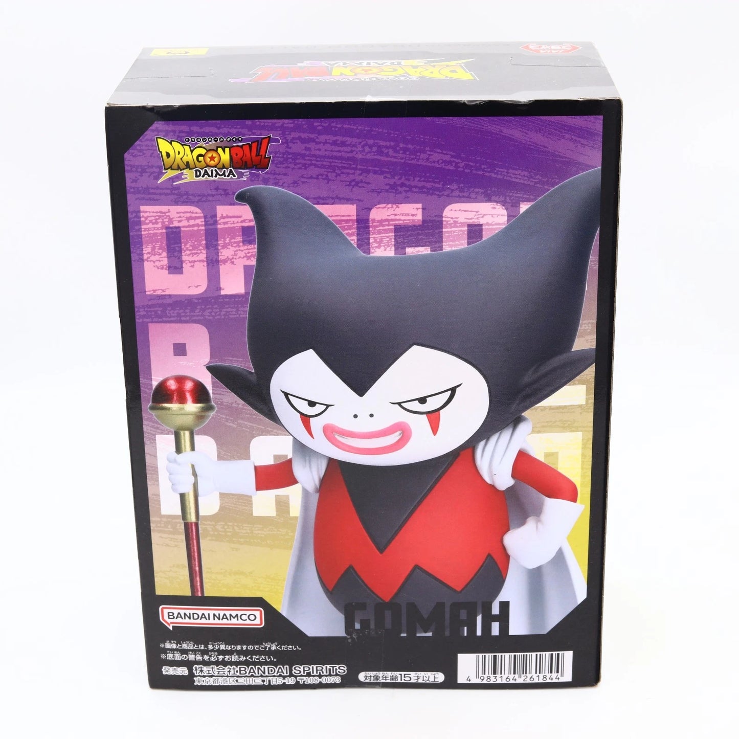Dragon Ball Daima Gomah Figure with Panel 9cm Banpresto
