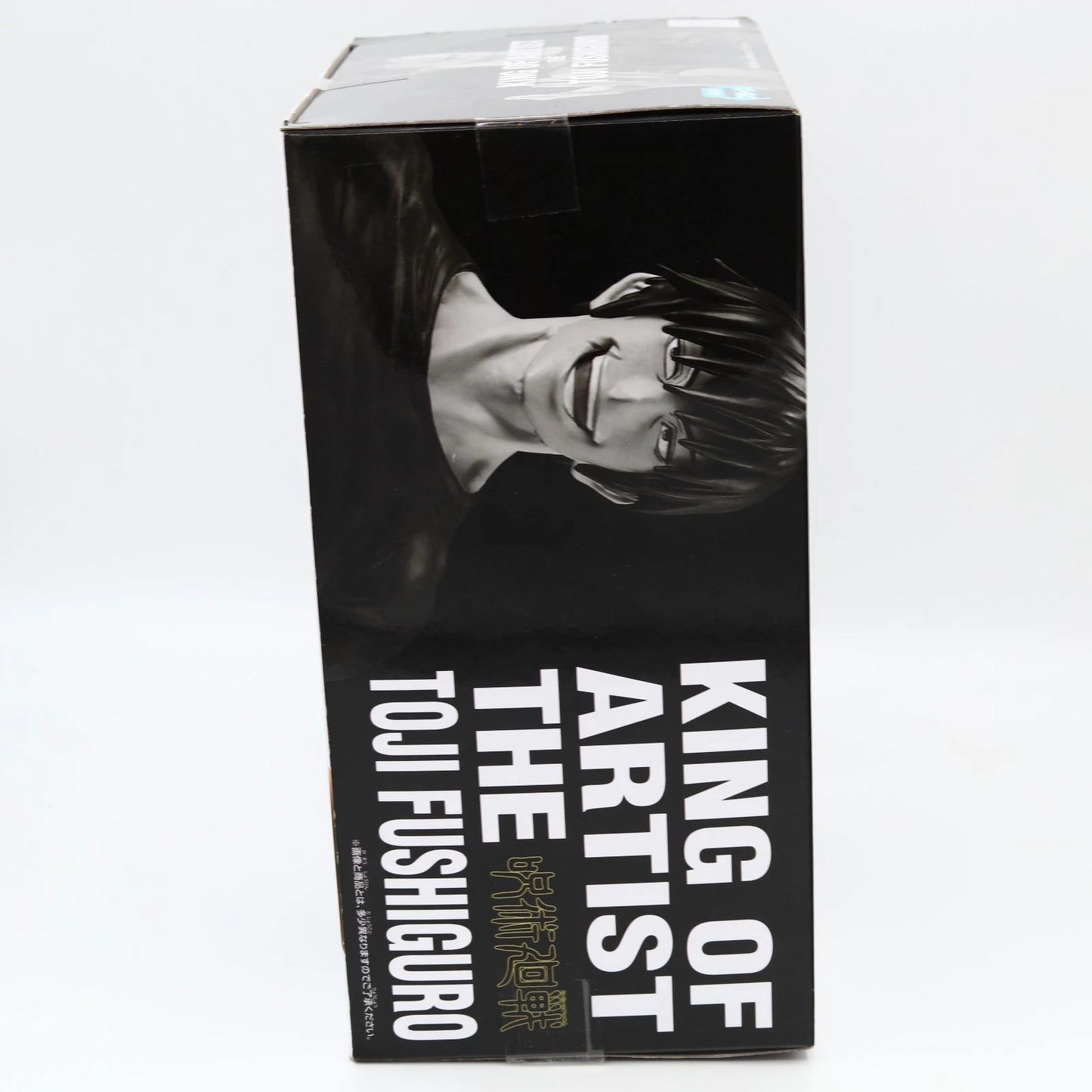 Jujutsu Kaisen Toji Fushiguro King Of Artist Figure 22cm Banpresto
