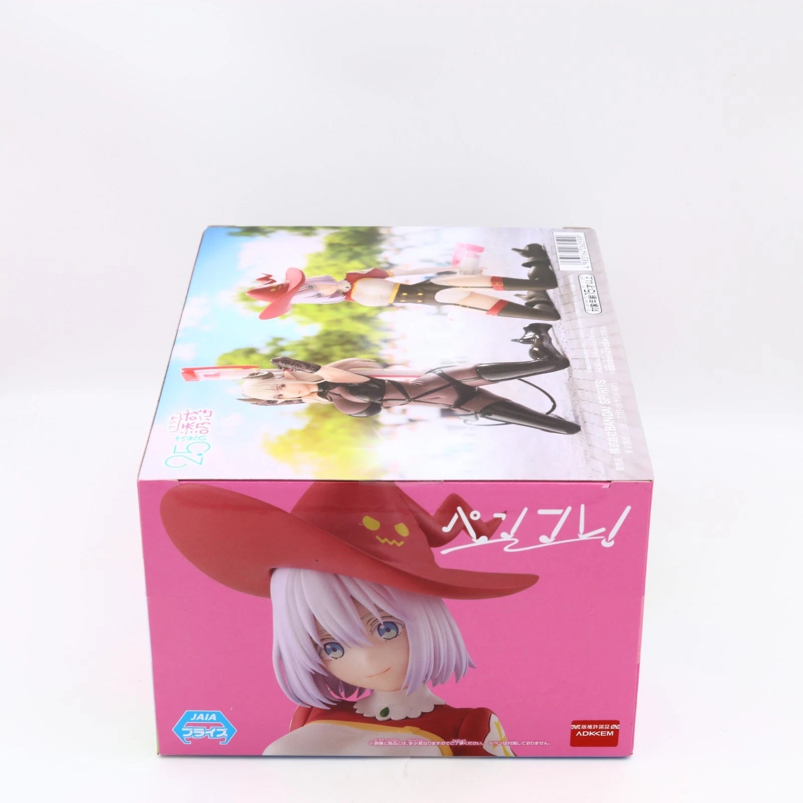 2.5 Dimensional Seduction 753 Nagomi Ikora Purge Ver Penfre Banpresto Figure 15cm