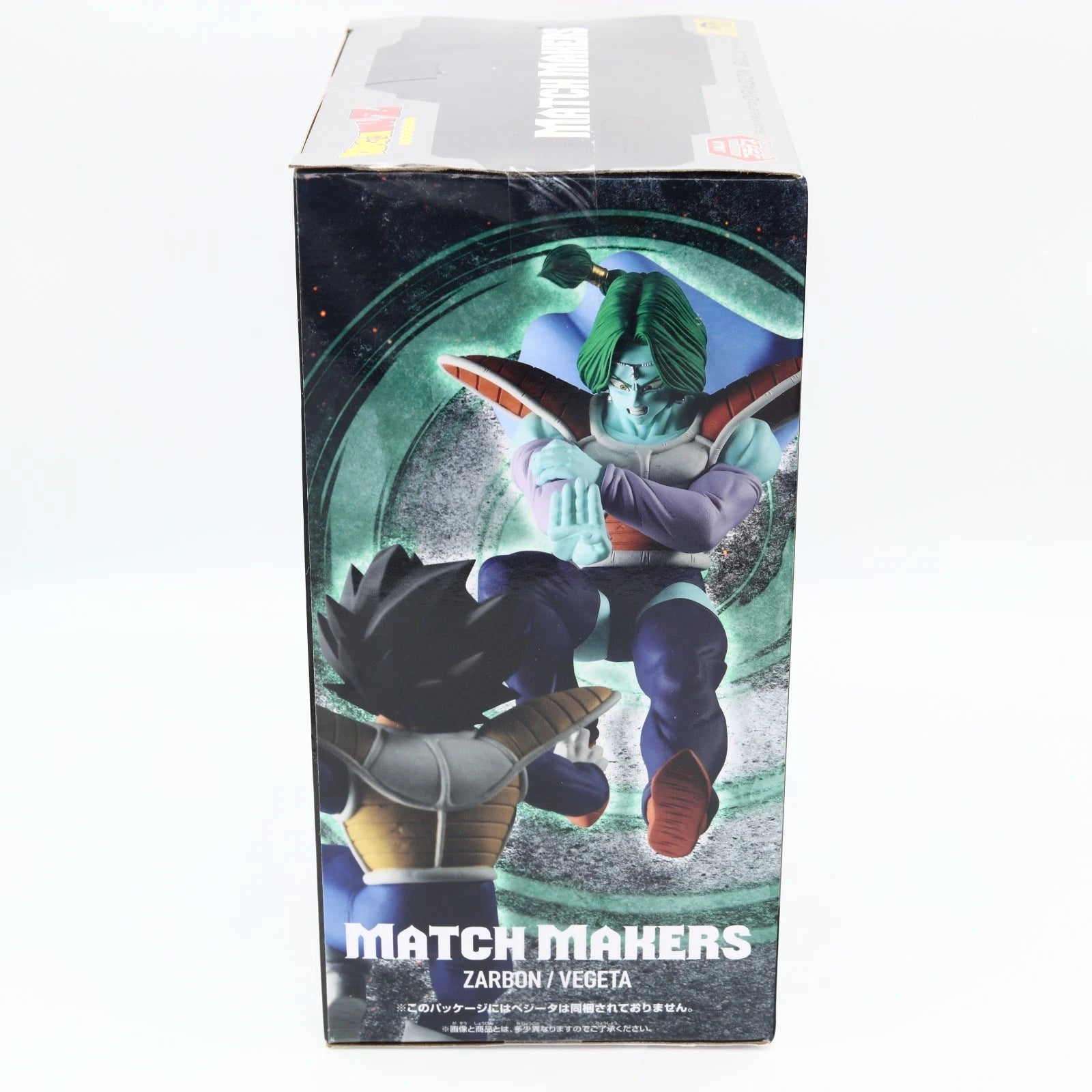Dragon Ball Z Zarbon Match Makers VS Vegeta Figure 13cm Banpresto