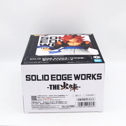 Dragon Ball GT SSJ4 Gogeta Figure | Solid Edge Works THE Departure | Banpresto