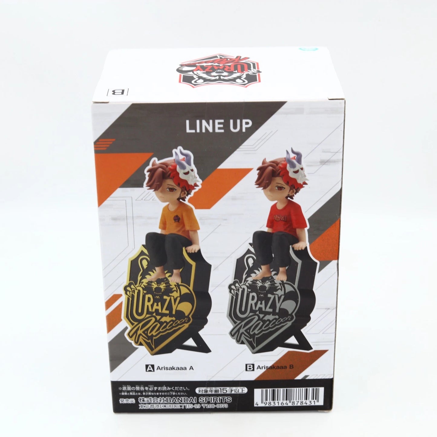 Crazy Raccoon Arisakaaa Version B Monitor Top Banpresto Figure 17cm