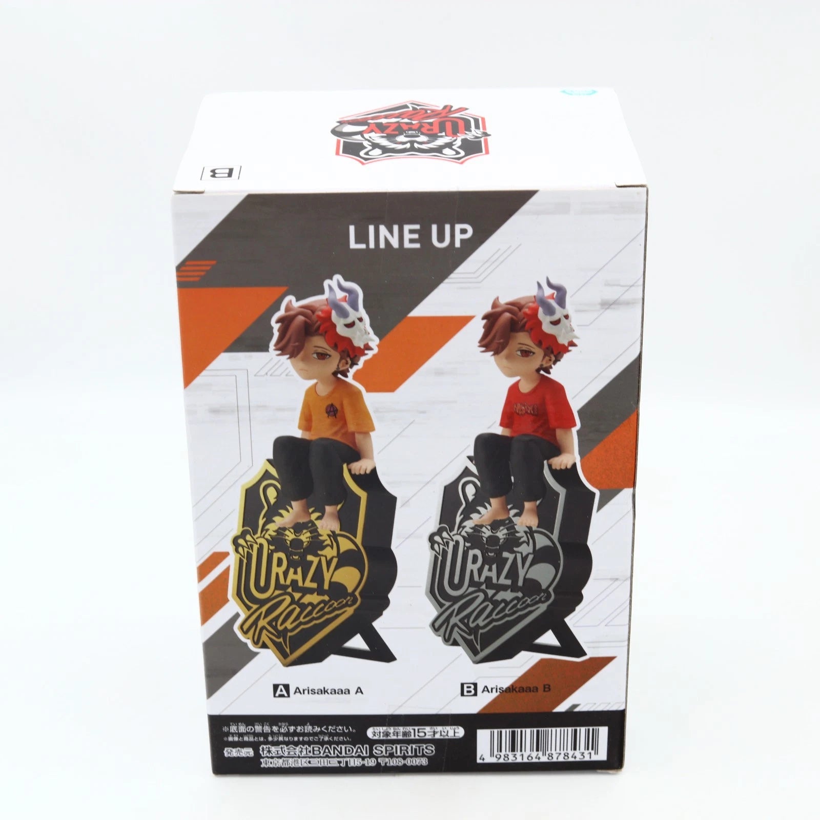 Crazy Raccoon Arisakaaa Version B Monitor Top Banpresto Figure 17cm
