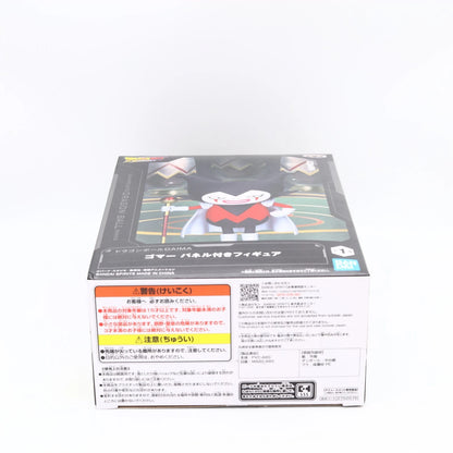 Dragon Ball Daima Gomah Figure with Panel 9cm Banpresto
