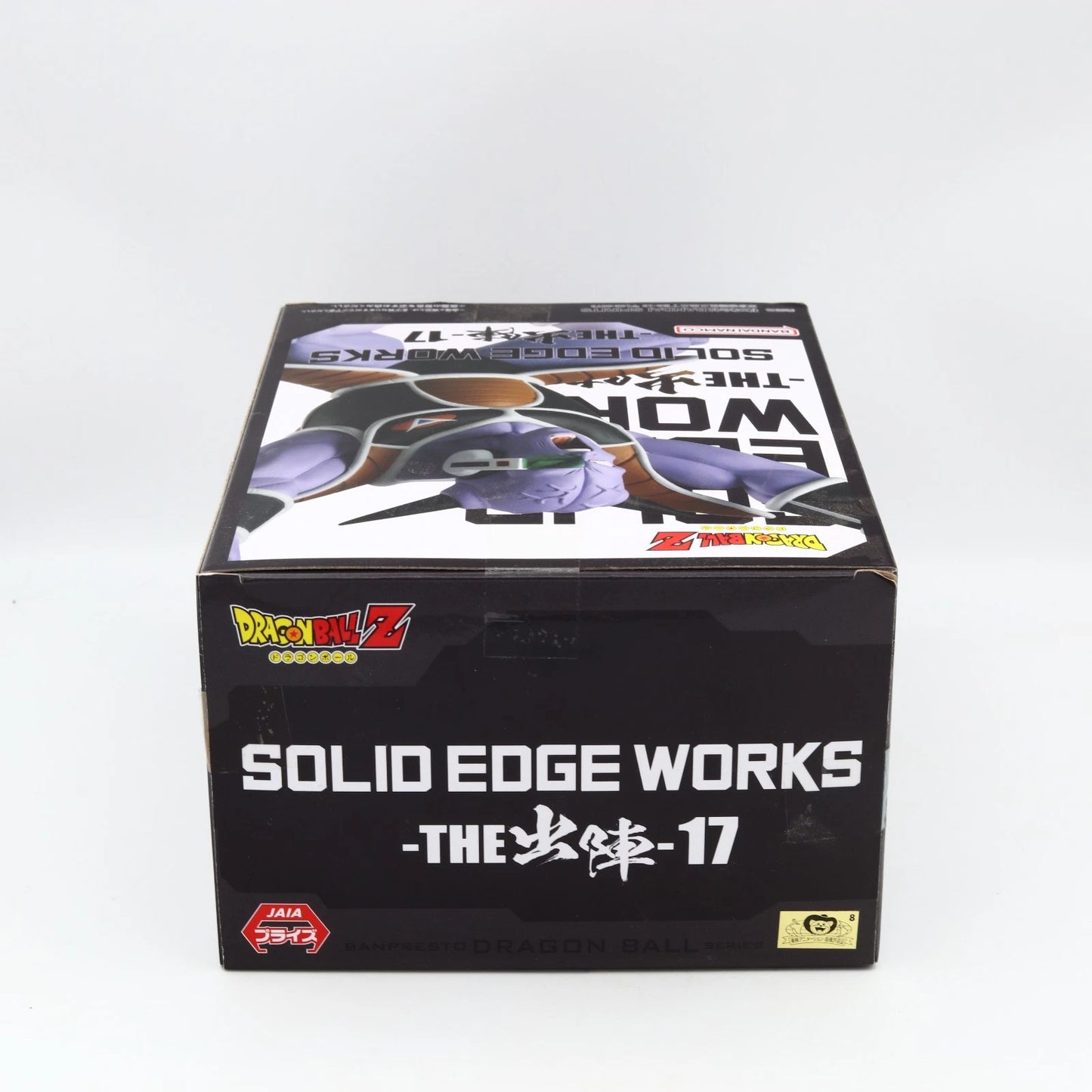 Dragon Ball Z Ginyu Solid Edge Works THE-17 figure from Dragon Ball Z by Banpresto