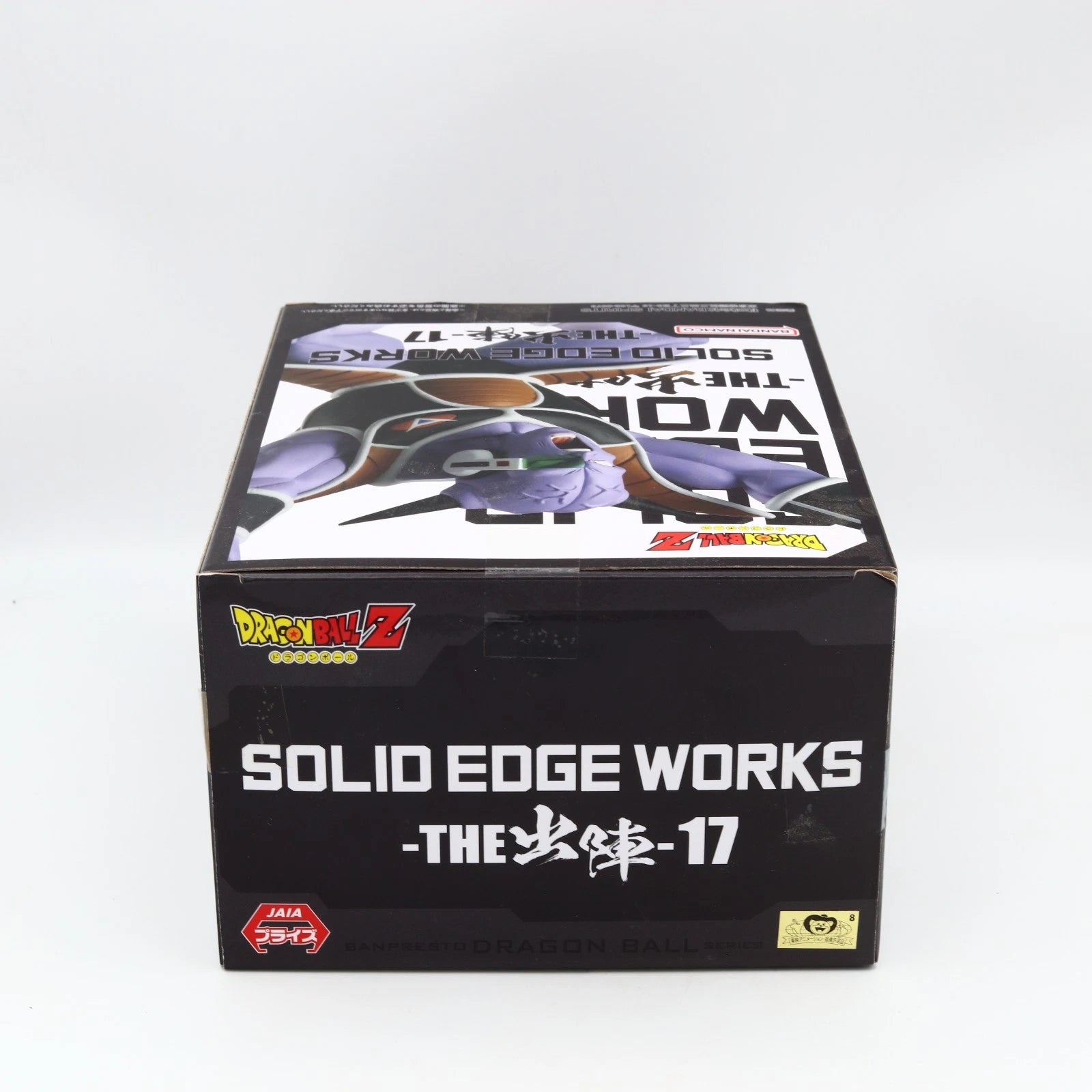 Dragon Ball Z Ginyu Solid Edge Works THE-17 figure from Dragon Ball Z by Banpresto