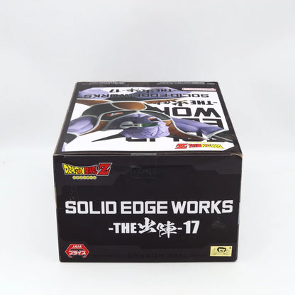 Dragon Ball Z Ginyu Solid Edge Works THE-17 figure from Dragon Ball Z by Banpresto