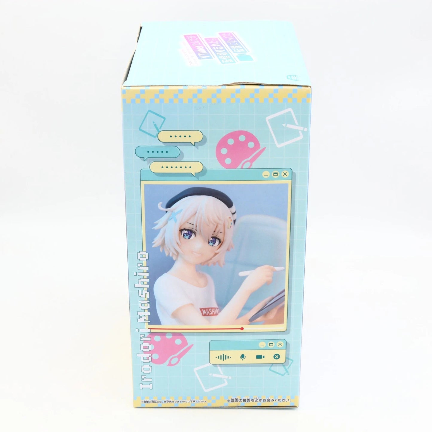 VTuber Legend Irodori Mashiro Banpresto Figure