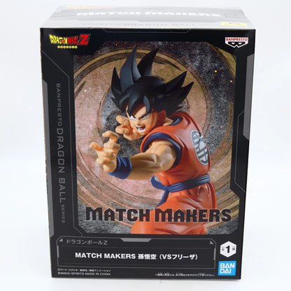 Dragon Ball Z Son Goku Match Makers VS Frieza Figure 17cm Banpresto