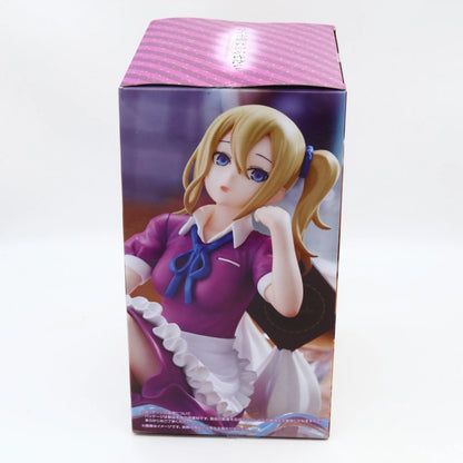 Kaguya-sama Love Is War Ai Hayasaka Parfait Ver FuRyu Figure 13cm