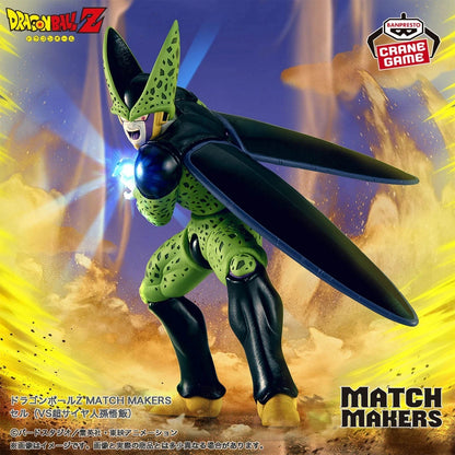 Dragon Ball Z Cell Match Makers Figure 13cm Banpresto