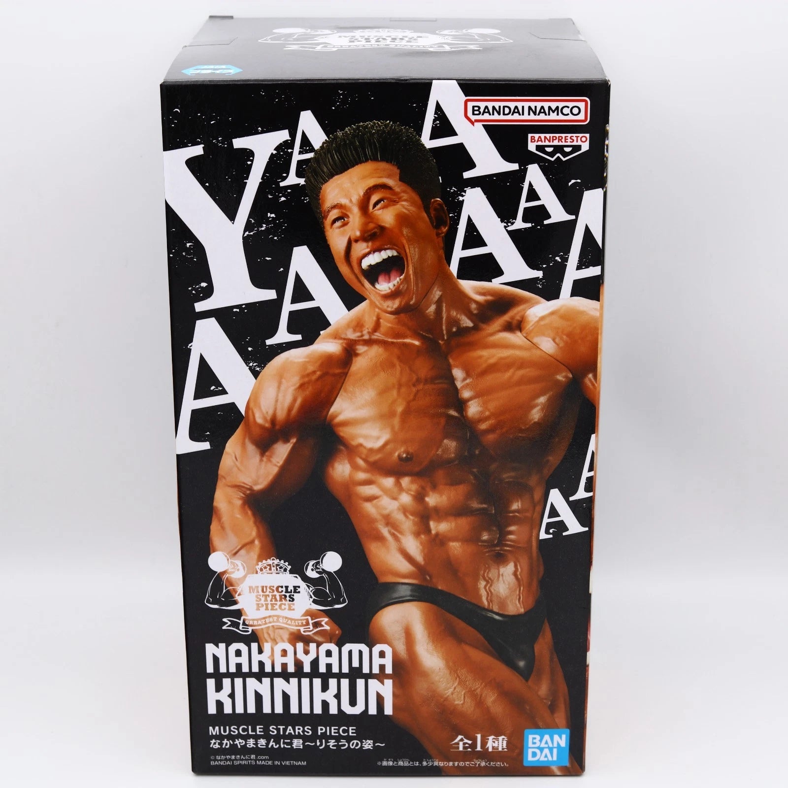 Nakayama Kinni-Kun figure from Nakayama Kinni-kun by Banpresto