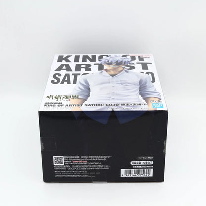 Jujutsu Kaisen Satoru Gojo Figure | King Of Artist | Kaigyoku | Banpresto