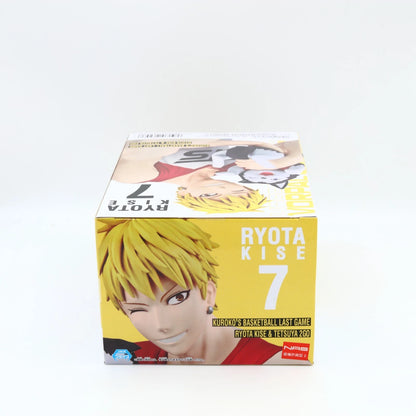Kuroko’s Basketball Ryota Kise and Tetsuya No 2 Last Game Interval Figure 10cm Banpresto