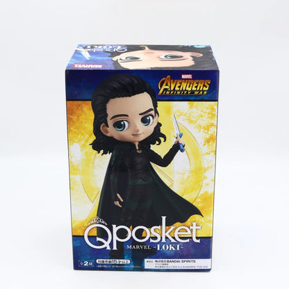 Marvel Loki figure from Marvel by Banpresto