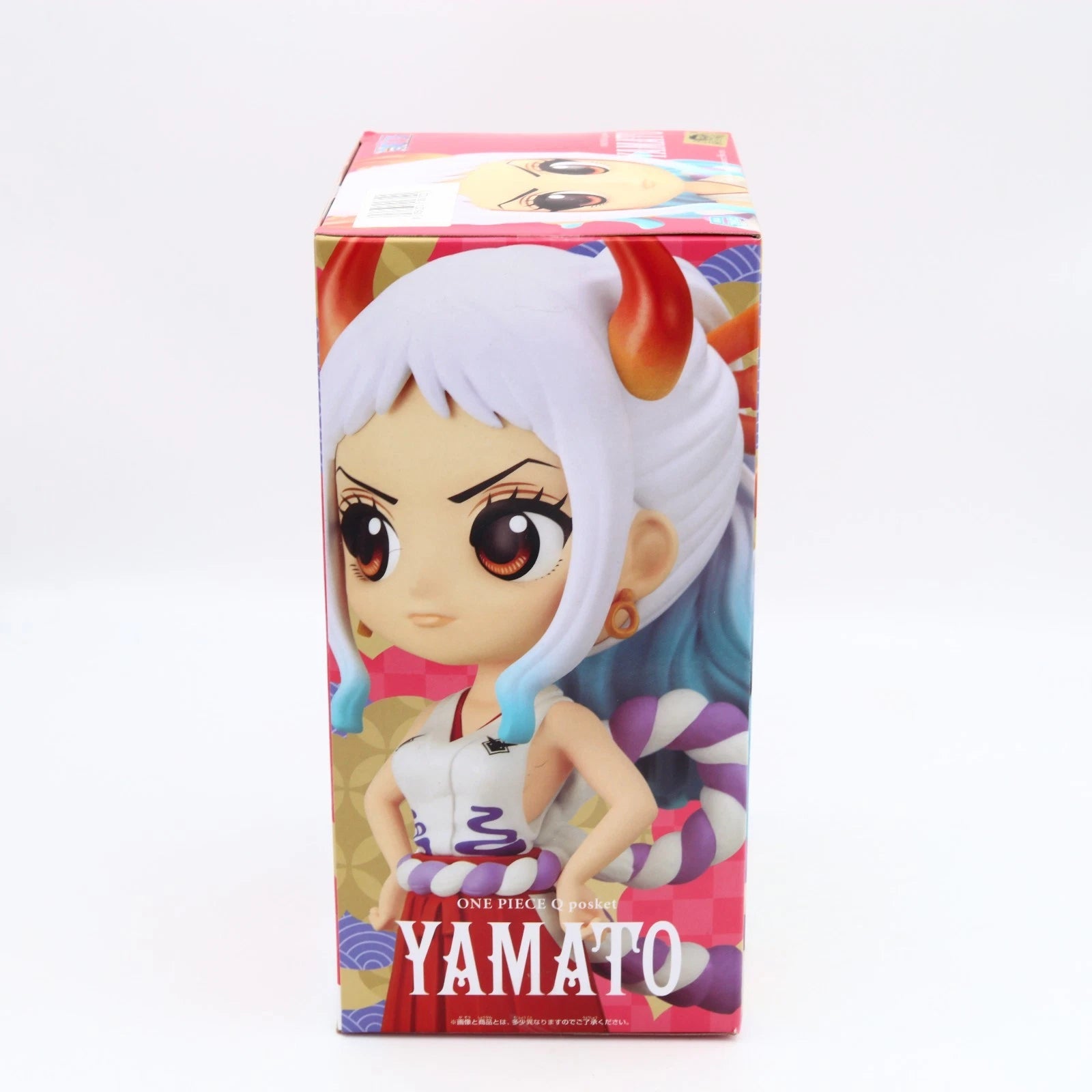 One Piece Yamato figure from One Piece by Banpresto