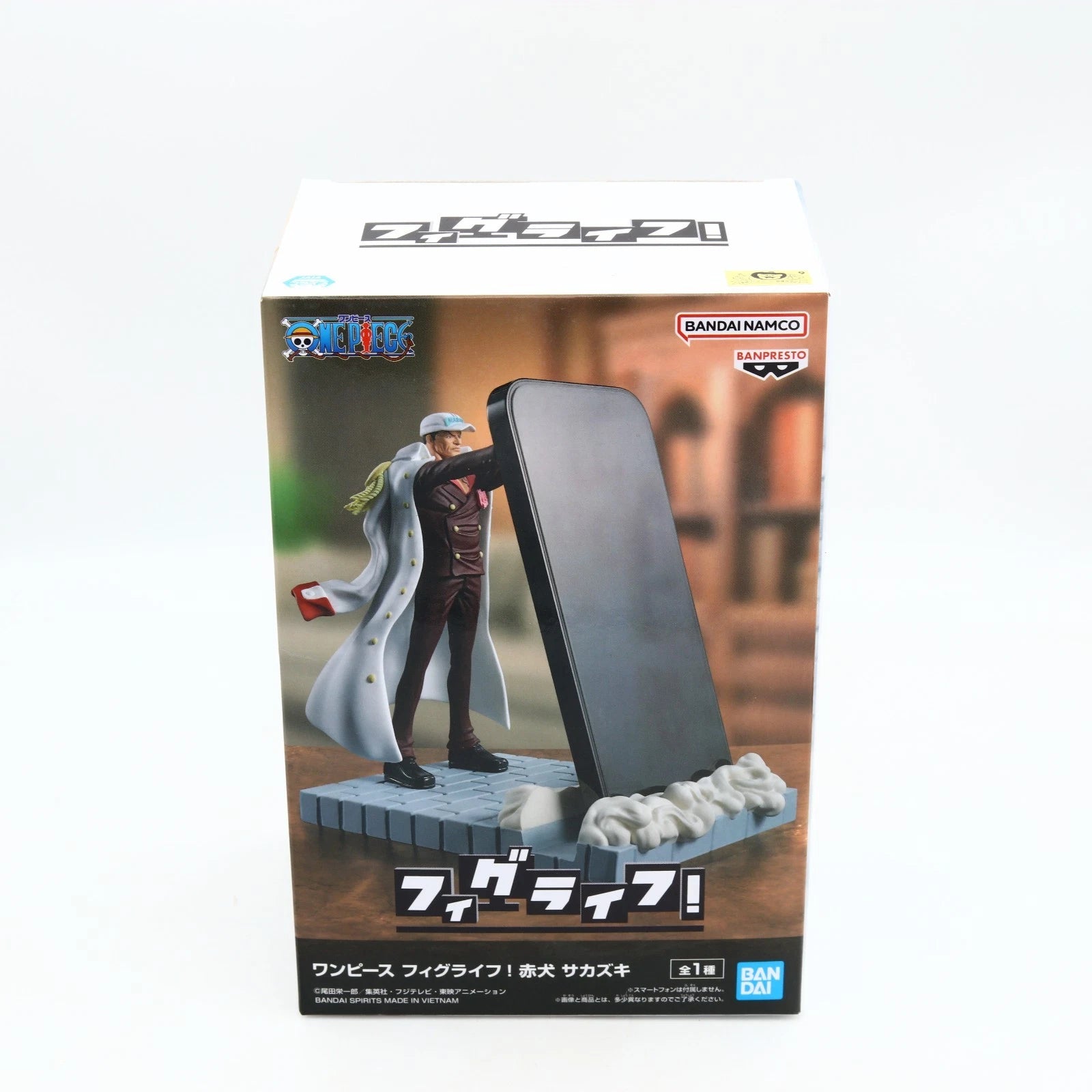 One Piece Sakazuki Akainu Figlife! figure from One Piece by Banpresto